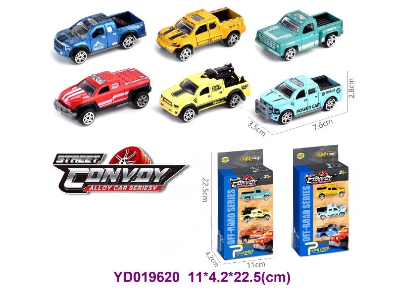 Die-cast Car 2 ITEM MIX