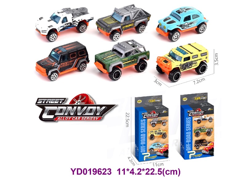 Die-cast Car 2 ITEM MIX