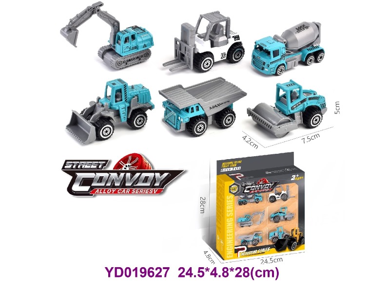 Die-cast Car