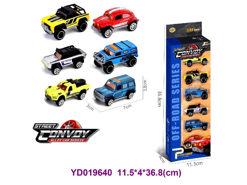 Die-cast Car