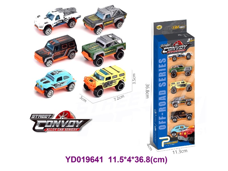 Die-cast Car