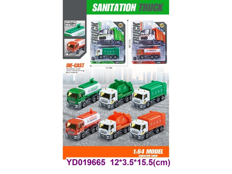 1:64 Die-cast Car 6 ITEM MIX
