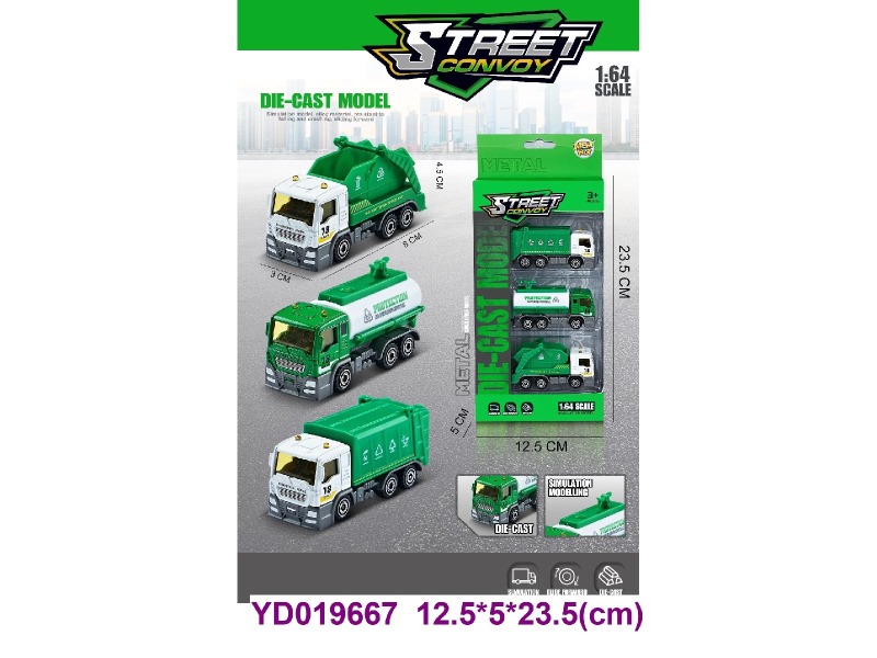 1:64 Die-cast Car