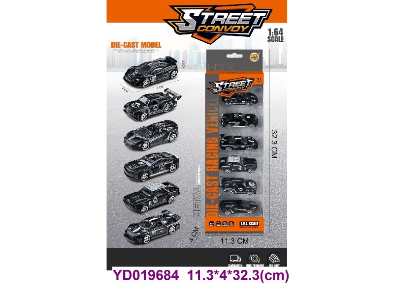1:64 Die-cast Car