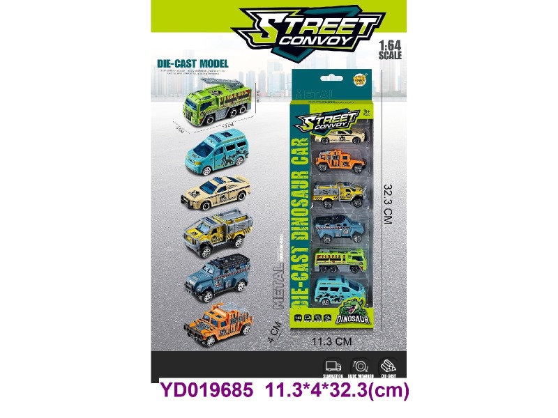 1:64 Die-cast Car