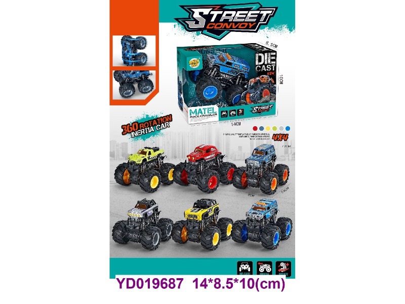1:64 Die-cast Car 6 ITEM MIX
