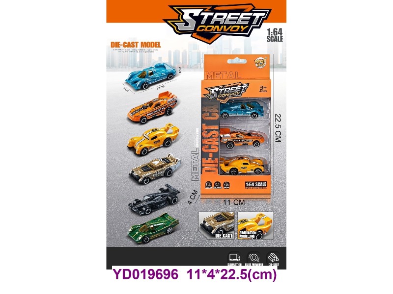 1:64 Die-cast Car 2 ITEM MIX