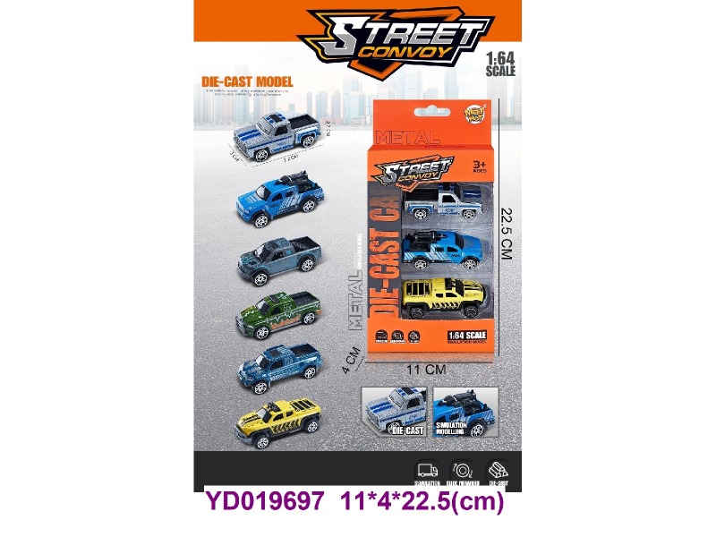 1:64 Die-cast Car 2 ITEM MIX
