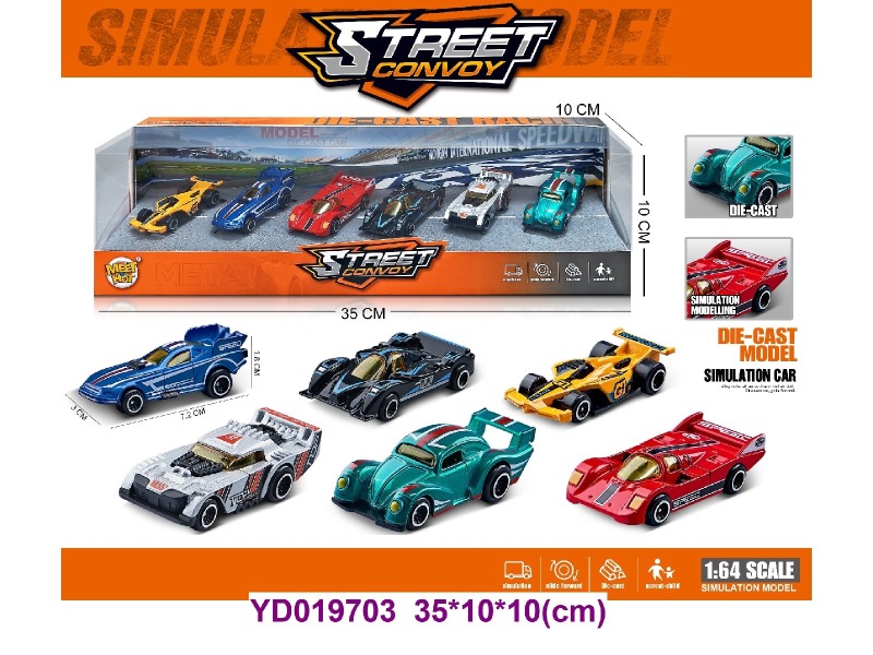 1:64 Die-cast Car
