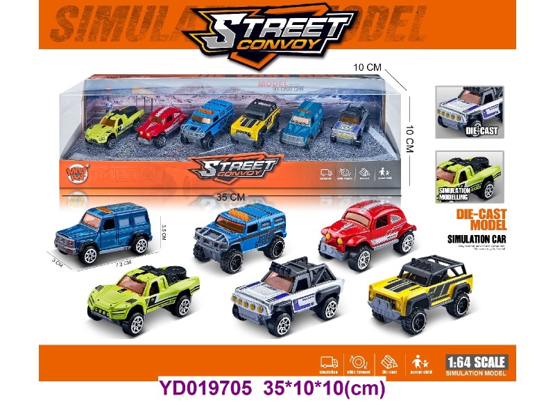 1:64 Die-cast Car