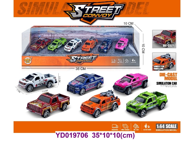 1:64 Die-cast Car