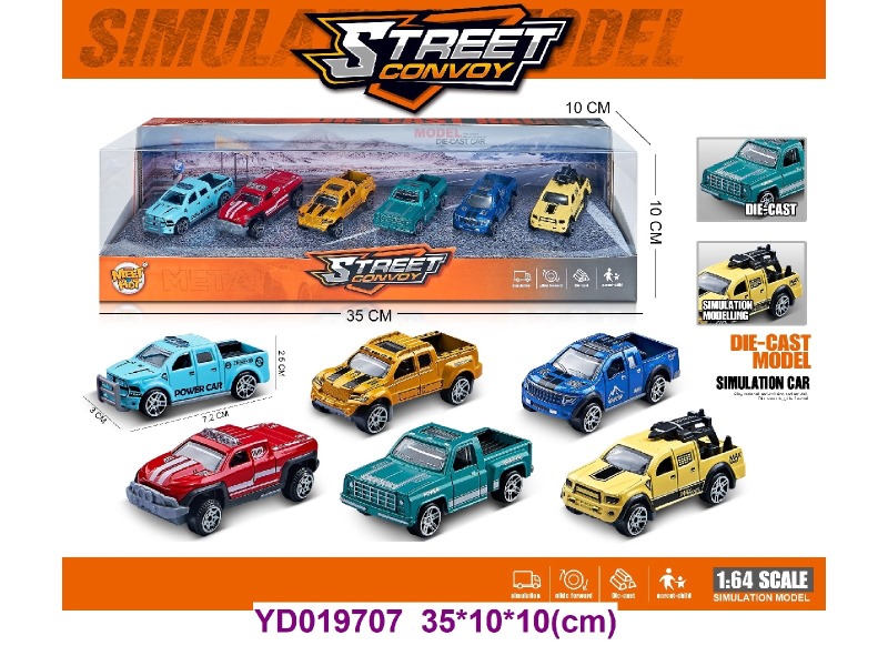 1:64 Die-cast Car