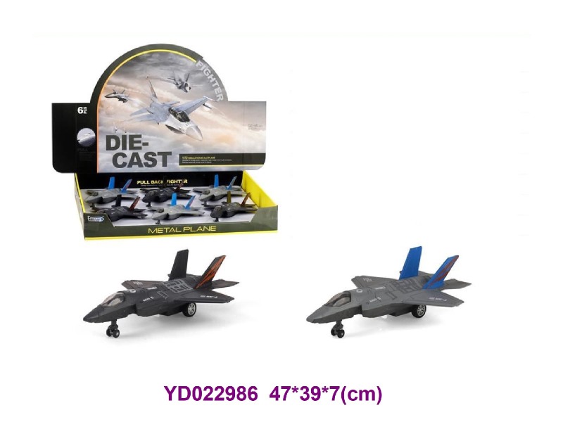 Die-cast Car W/LIGHT&SOUNDS 6 PCS/BOX