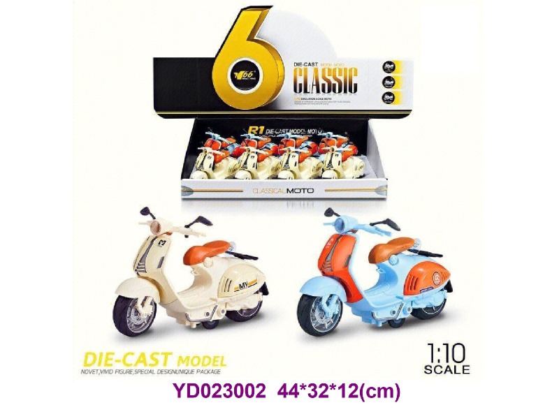 1:10 Die-cast Car 8 PCS/BOX , w/battery