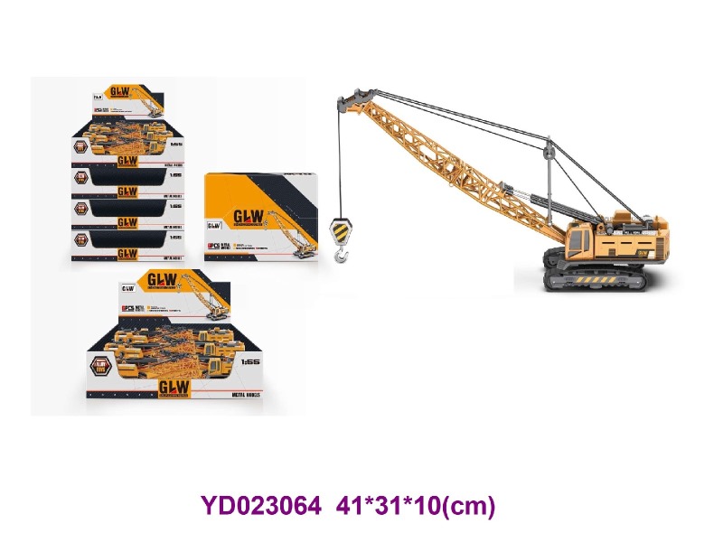 1:55 Die-cast Car 6pcs/box