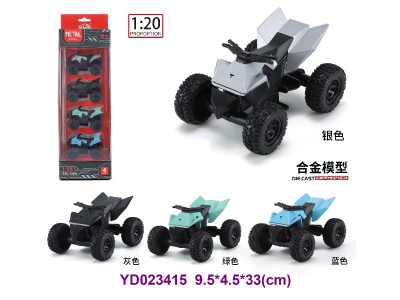 1:20 Die-cast Car