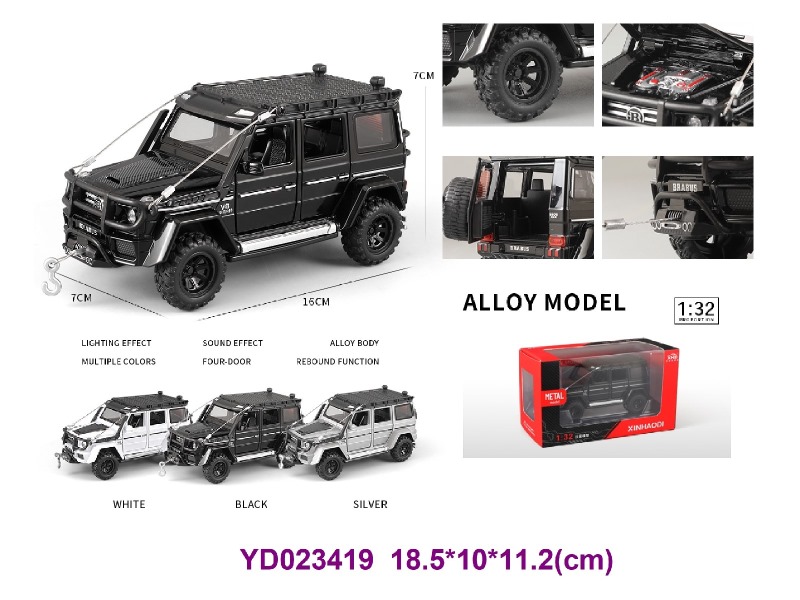 1:32 Die-cast Car W/LIGHT&SOUNDS