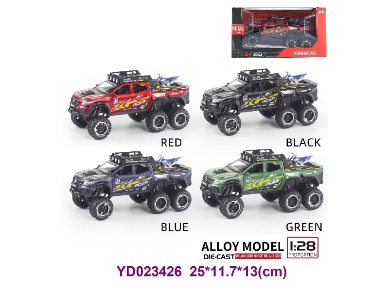 1:24 Die-cast Car W/LIGHT&SOUNDS