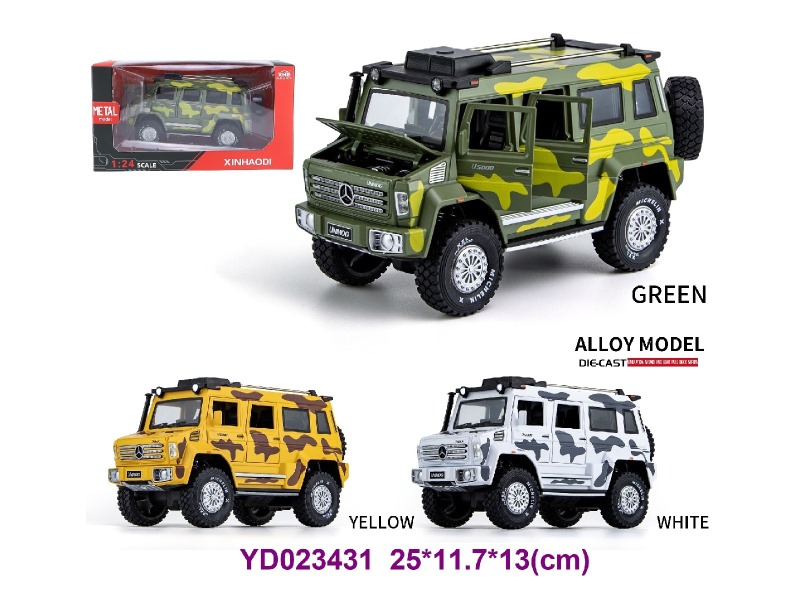 1:24 Die-cast Car W/LIGHT&SOUNDS