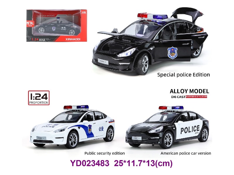 1:24 Die-cast Car W/LIGHT&SOUNDS