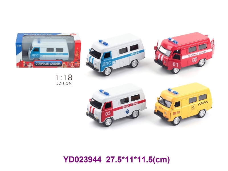1:18 Die-cast Car W/LIGHT&SOUNDS