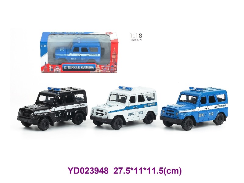 1:18 Die-cast Car W/LIGHT&SOUNDS