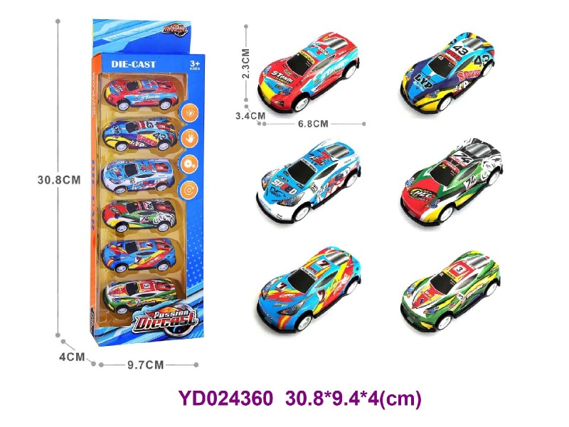 1:64 Die-cast Car