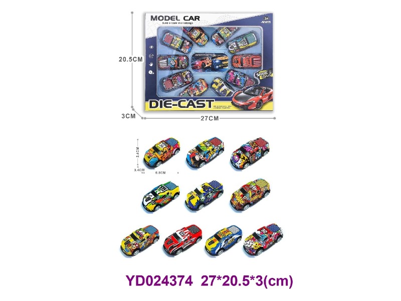 1:64 Die-cast Car 10PCS
