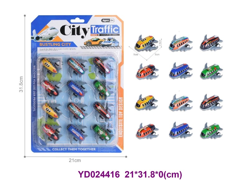 5CM Die-cast Car 12PCS
