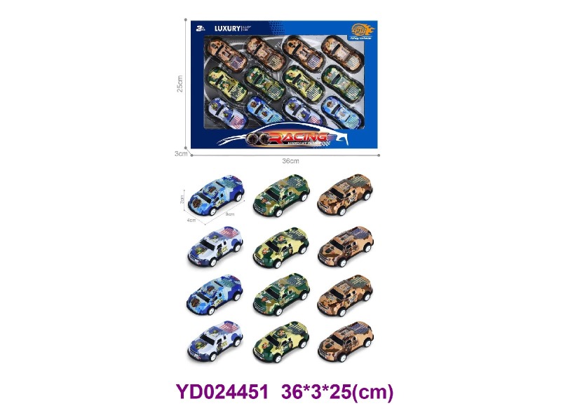 Die-cast Car 12PCS