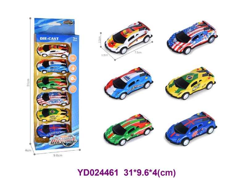 7.5CM Die-cast Car
