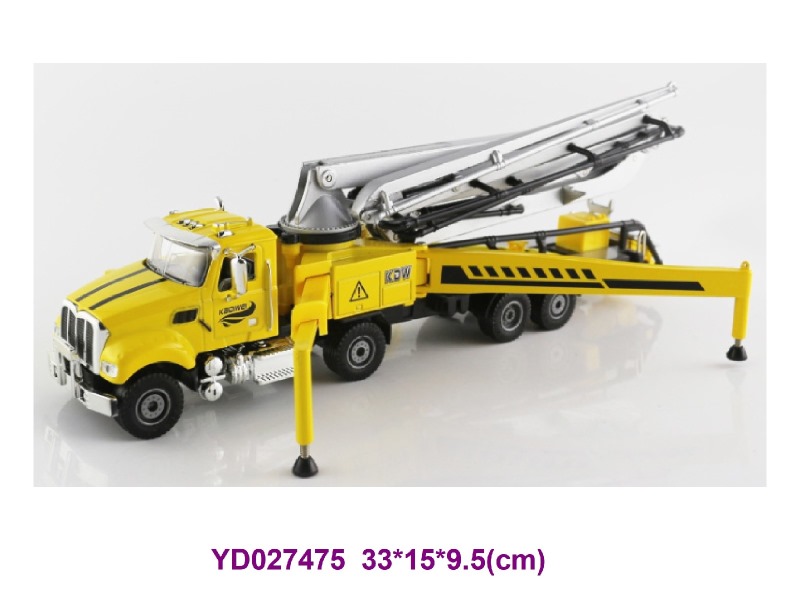 1:50 Die-cast Car