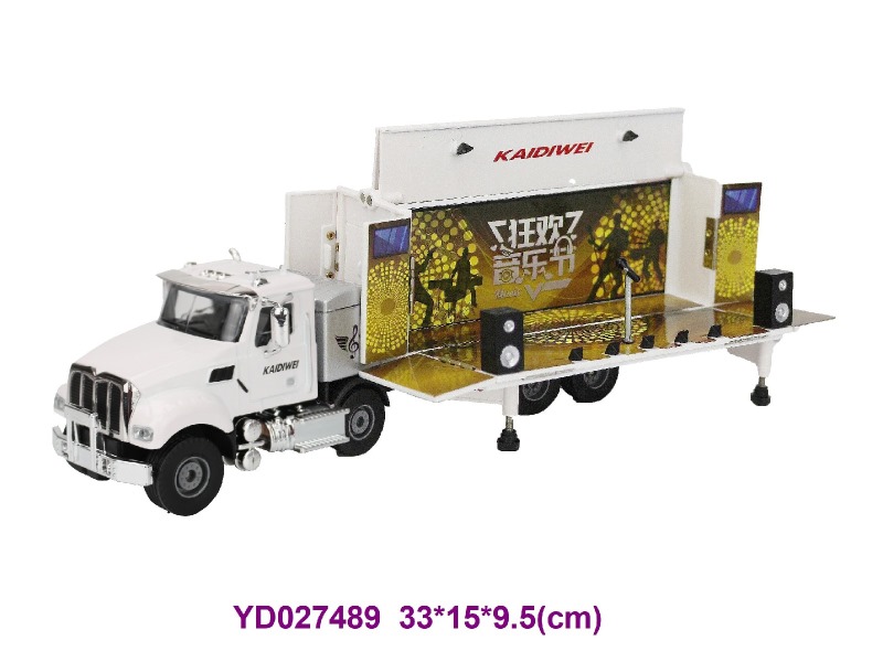 1:50 Die-cast Car
