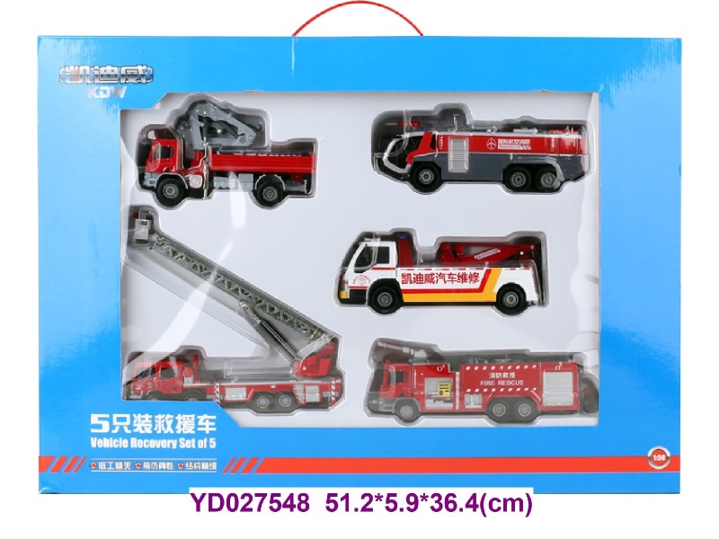 Die-cast Car