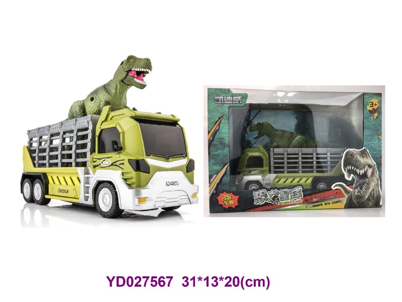 Die-cast Car    W/SOUNDS&LIGHT