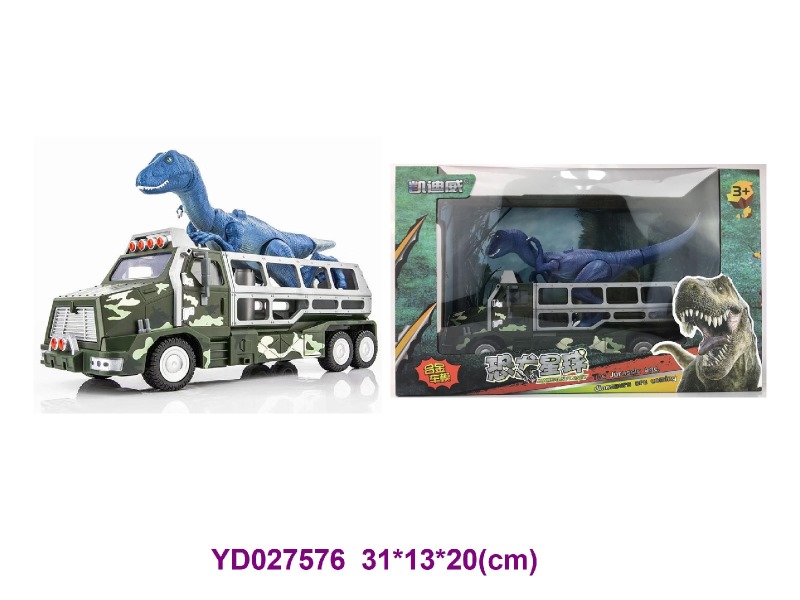 Die-cast Car    W/SOUNDS&LIGHT
