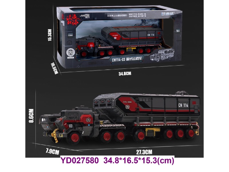1:144 Die-cast Car