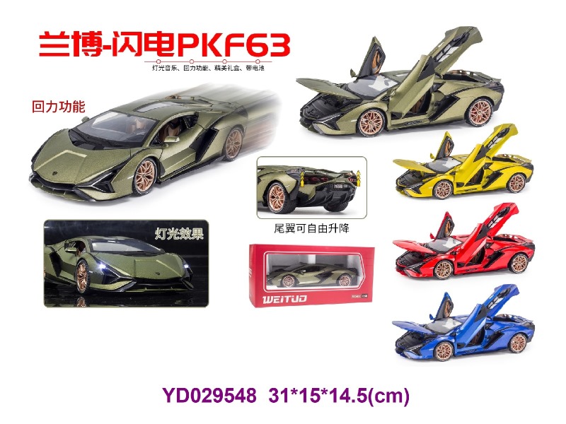 1:18 Die-cast Car w/light&sounds