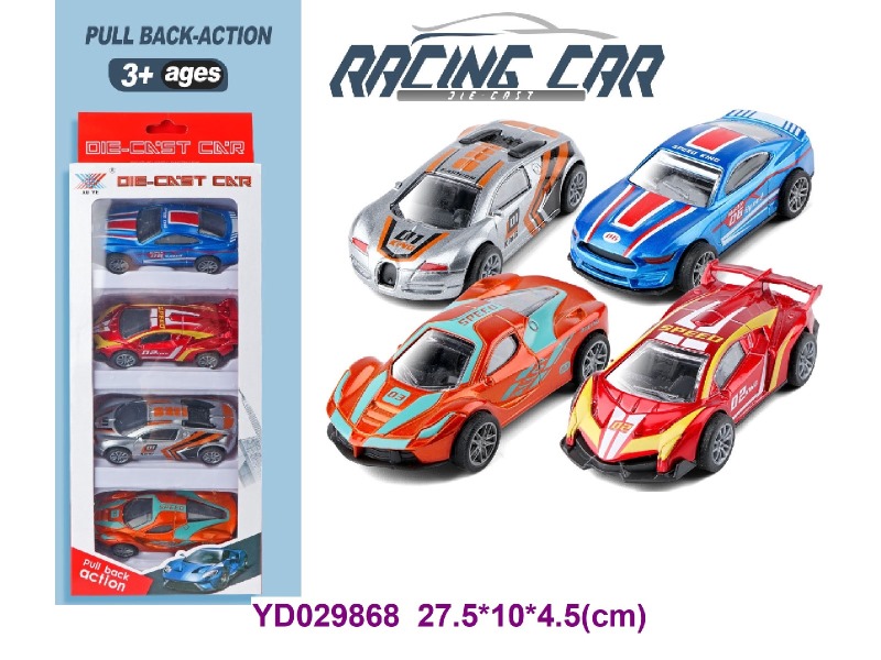 1:50 Die-cast Car