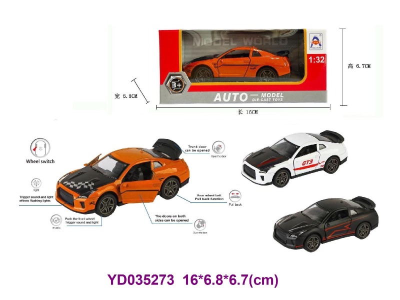 1:32 Die-cast Car  w/sounds&light