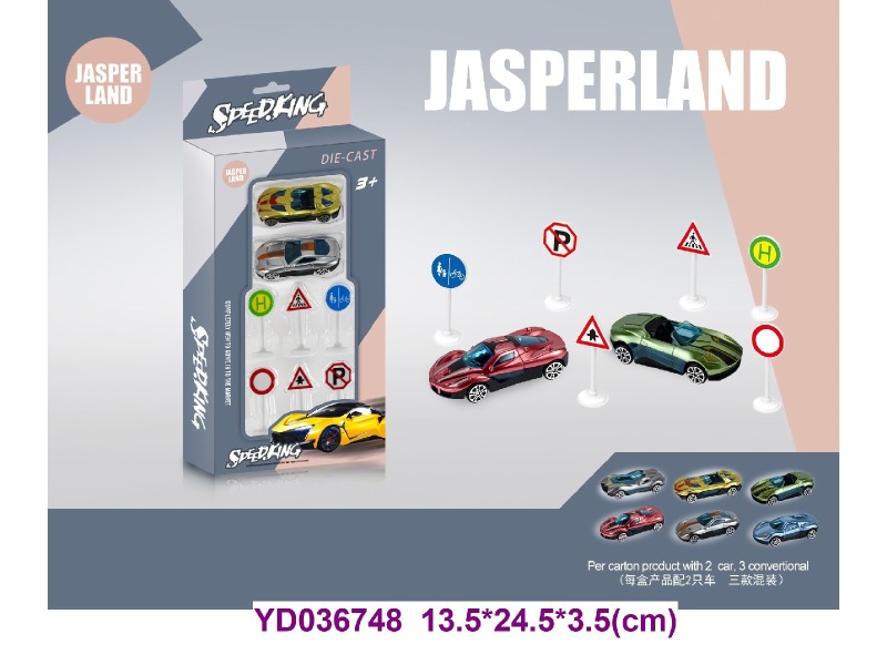 Die-cast Car