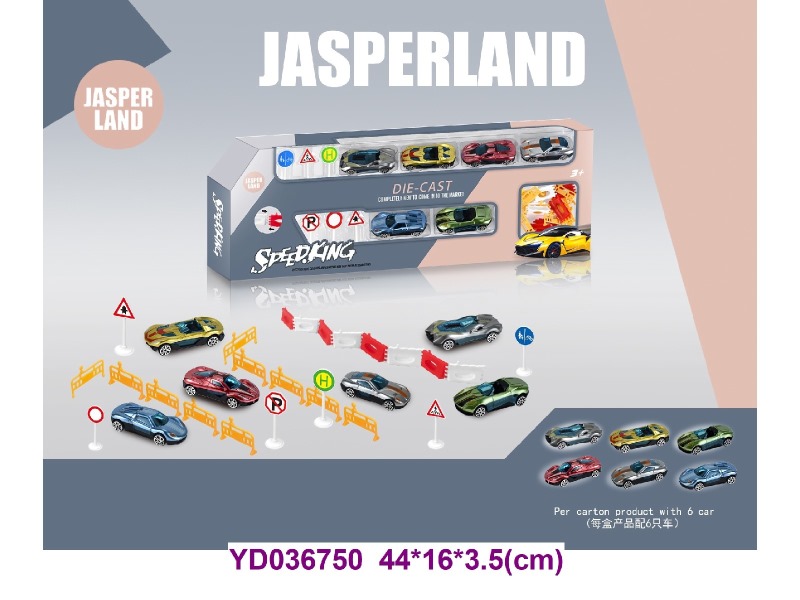 Die-cast Car