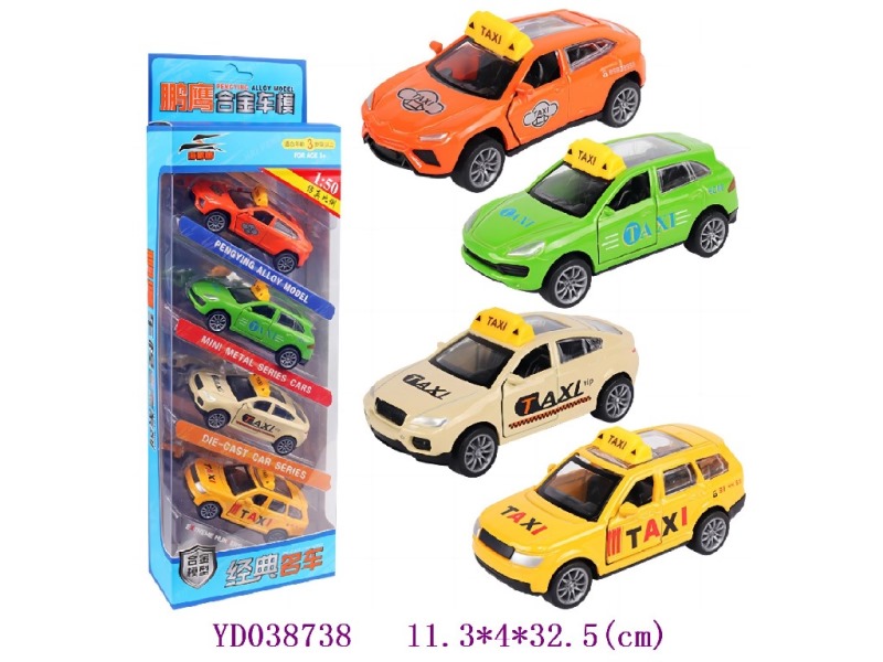 Die-cast Car 4pcs/BOX