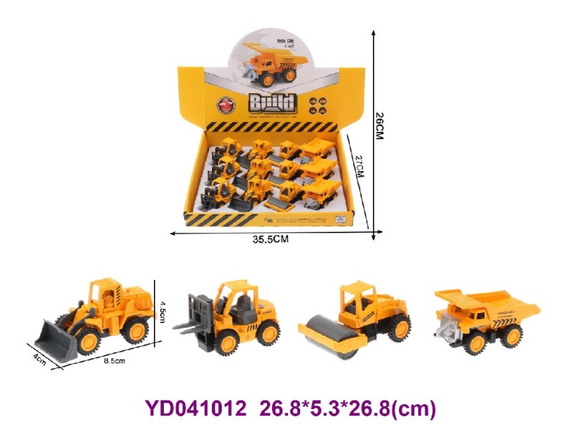 1:60 Die-cast Car 12PCS/BOX