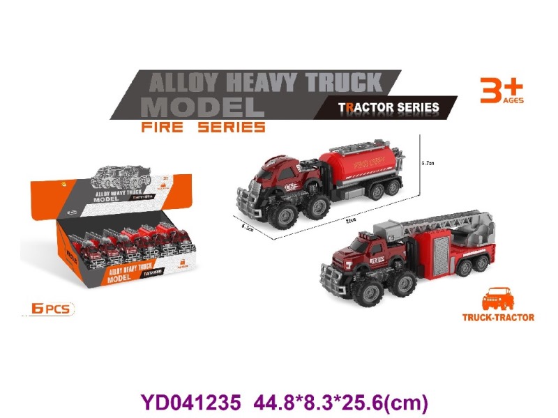 Die-cast Car 6 pcs/box