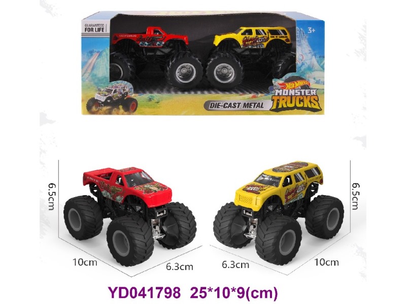 Die-cast Car 2 item mix