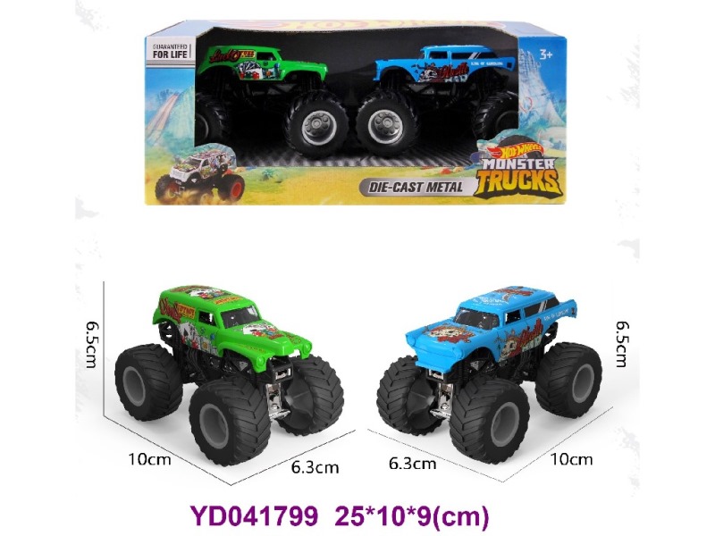 Die-cast Car 2 item mix