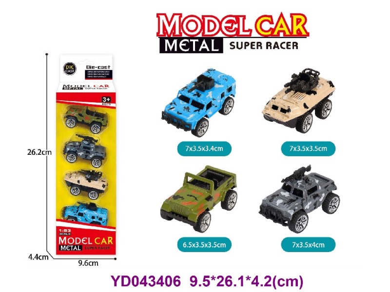 Die-cast Car