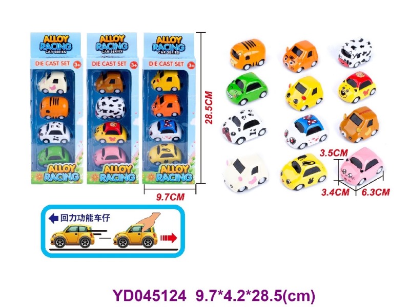 Die-cast Car 3 ITEM MIX