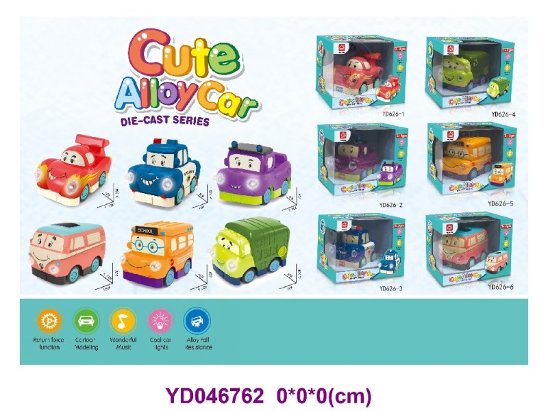 Die-cast Car W/LIGHT&SOUNDS